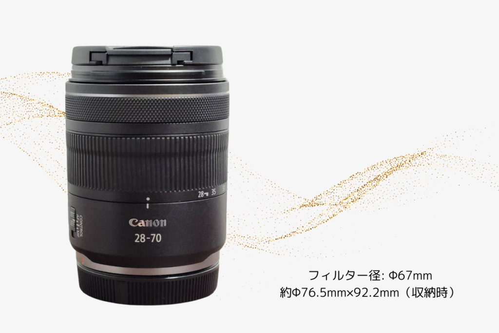 ミヤビテックブログ | CANON RF28-70mm F2.8 IS STM | プロカメラマンが実機レビュー RFレンズ 新大三元レンズ