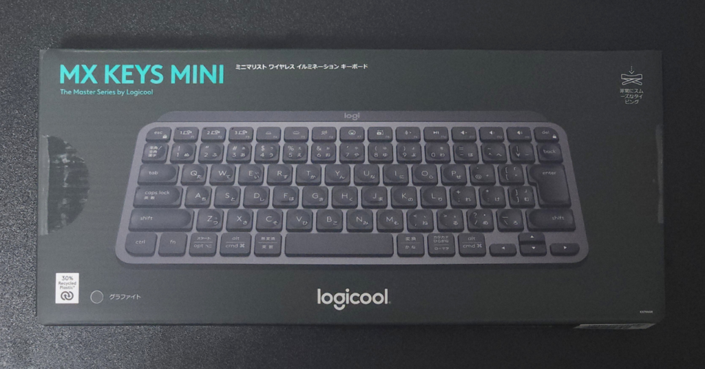 ミヤビテックブログ | Logicool MX KEYS MINI | 最小限の極上キーボード、快適作業を実現 実機レビュー