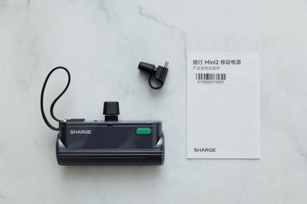 ミヤビテックブログ | 【実機レビュー】SHARGE FlowMini2：ケーブル不要で22.5W急速充電！100gの最強コンパクトモバイルバッテリー