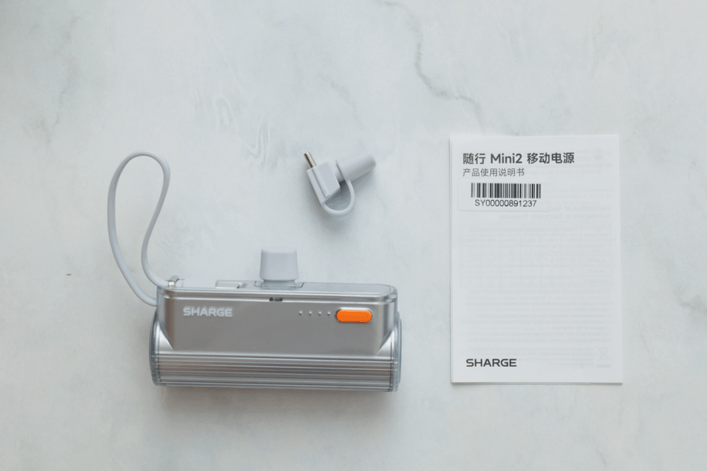 ミヤビテックブログ | 【実機レビュー】SHARGE FlowMini2：ケーブル不要で22.5W急速充電！100gの最強コンパクトモバイルバッテリー