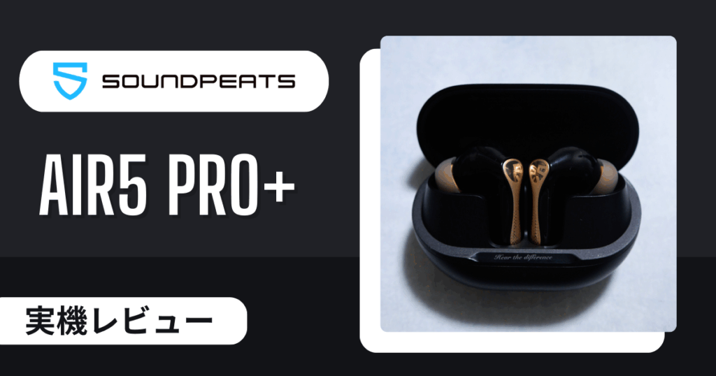 ミヤビテックブログ | TOP ミヤビテックブログ | TOP