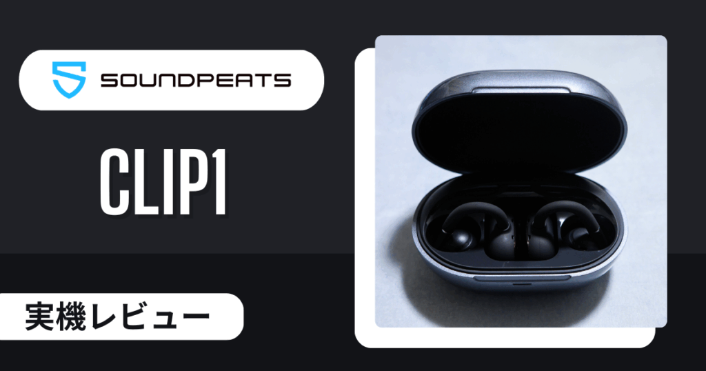 ミヤビテックブログ | TOP ミヤビテックブログ | TOP